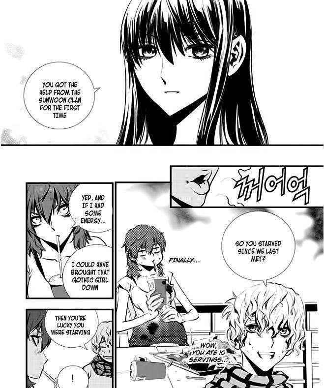 The Breaker: New Waves Chapter 42 17